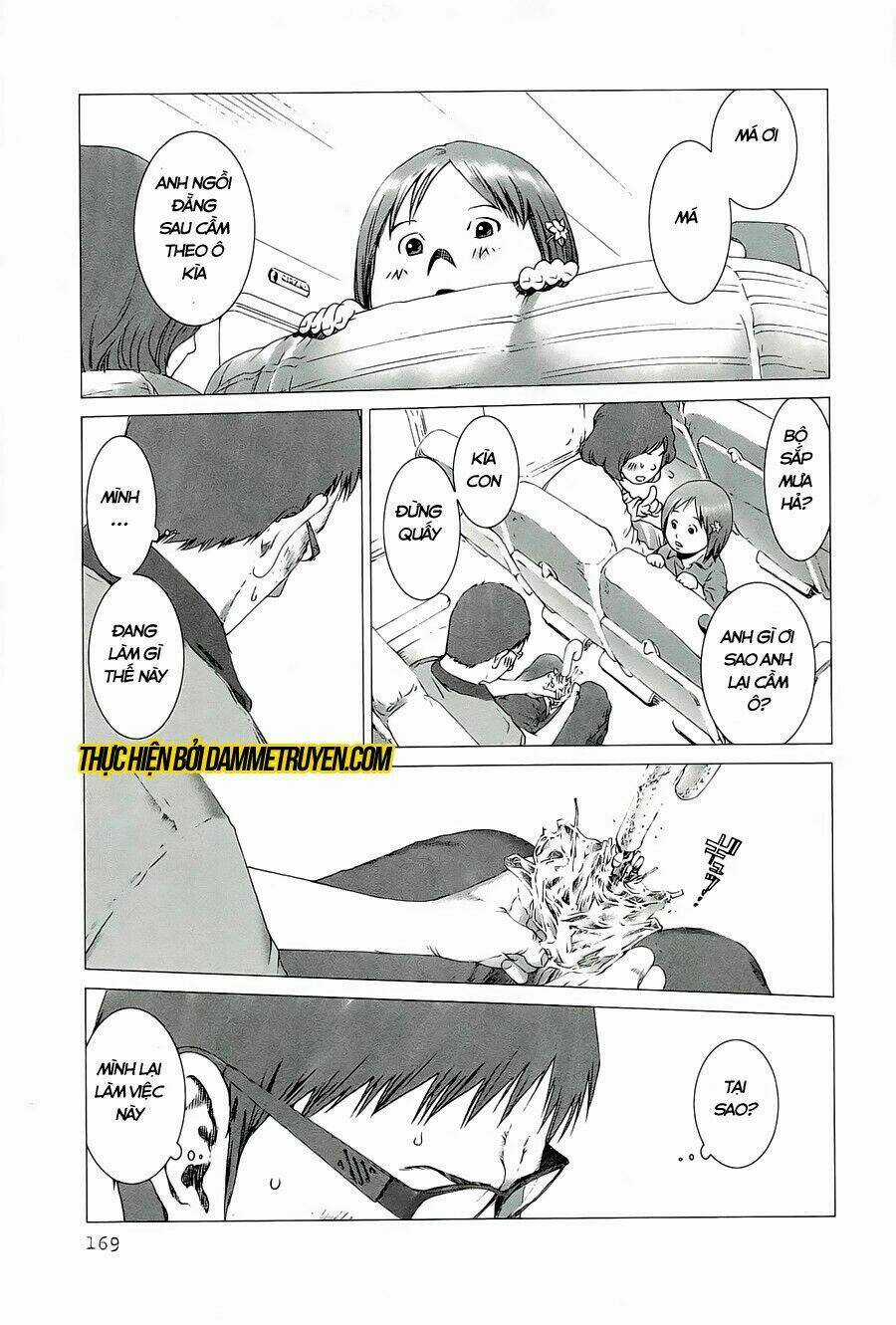 Yokokuhan - Chapter 13 - Trang 20