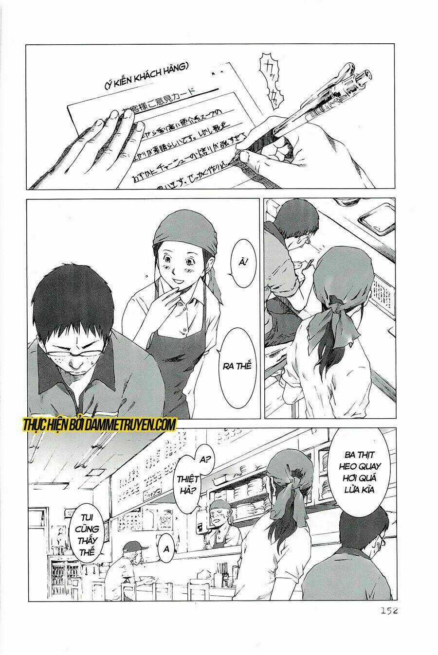 Yokokuhan - Chapter 13 - Trang 4