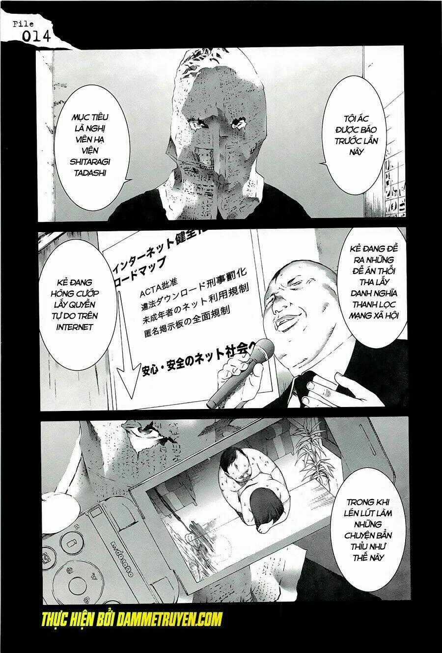 Yokokuhan - Chapter 14 - Trang 1