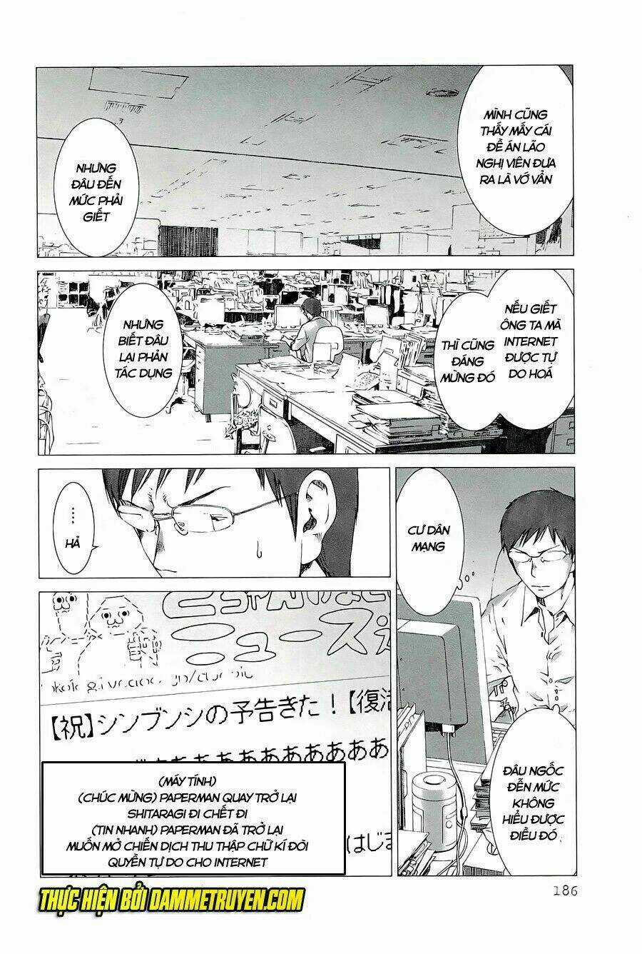 Yokokuhan - Chapter 14 - Trang 13