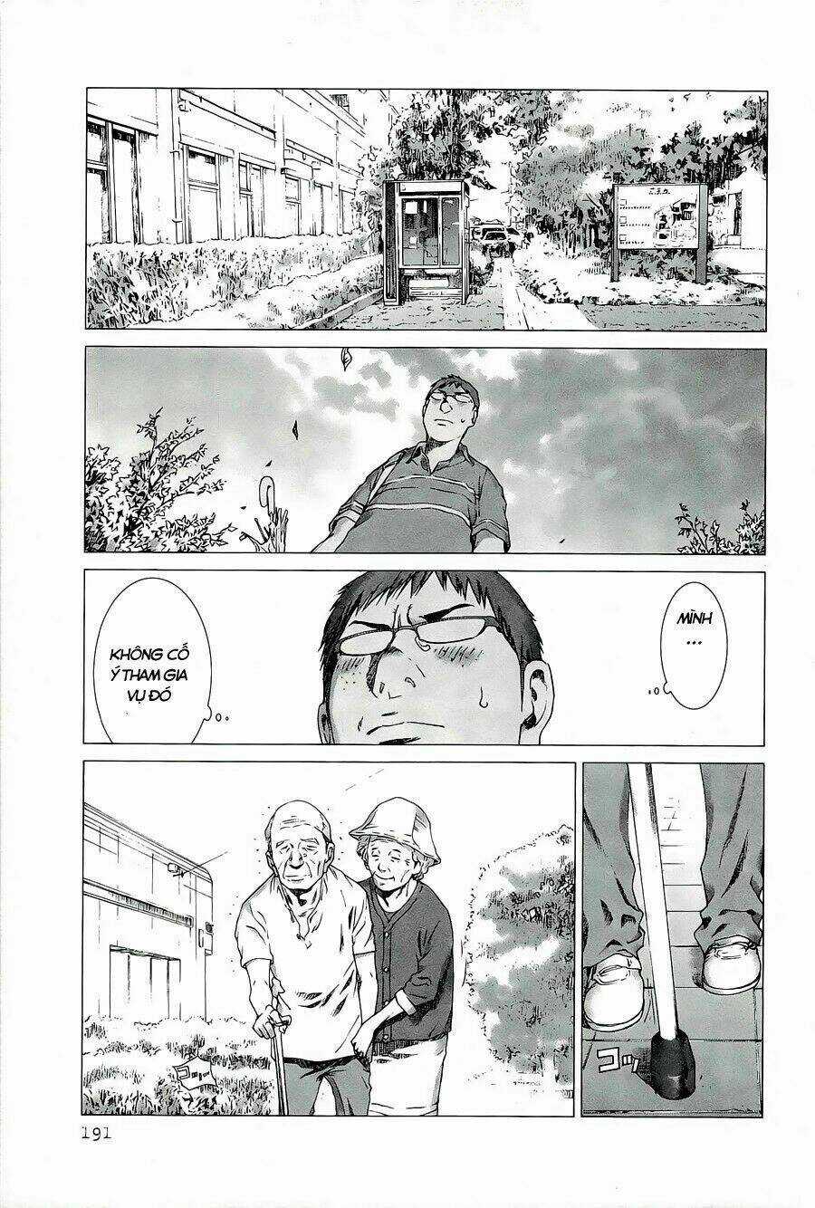 Yokokuhan - Chapter 14 - Trang 18