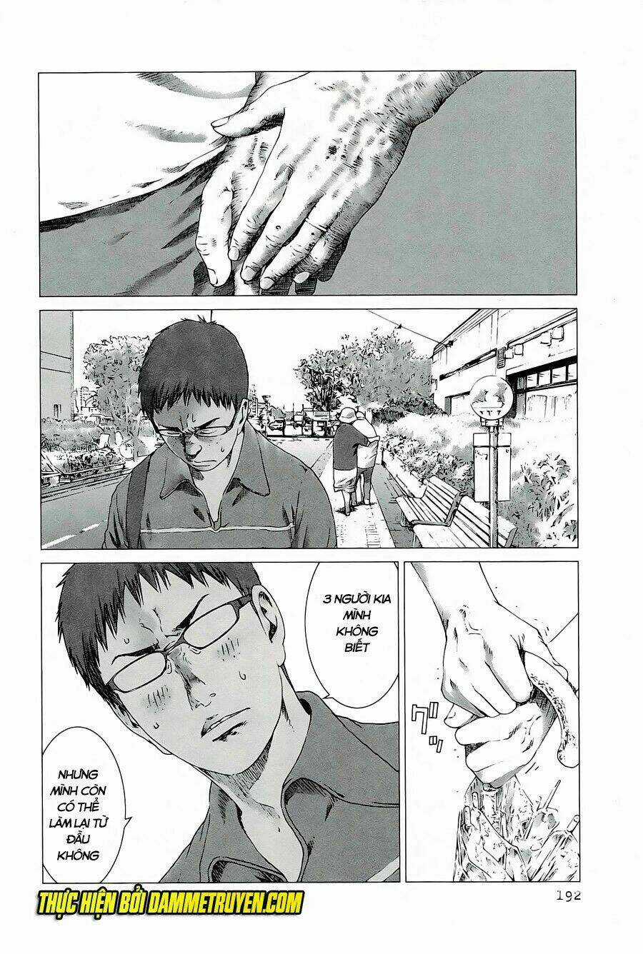 Yokokuhan - Chapter 14 - Trang 19