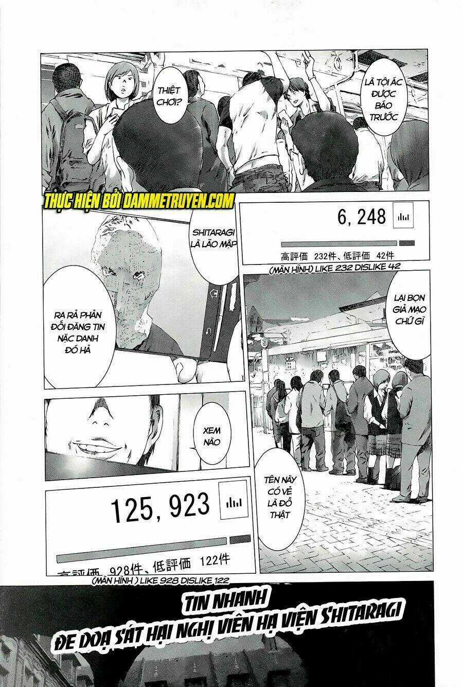 Yokokuhan - Chapter 14 - Trang 3