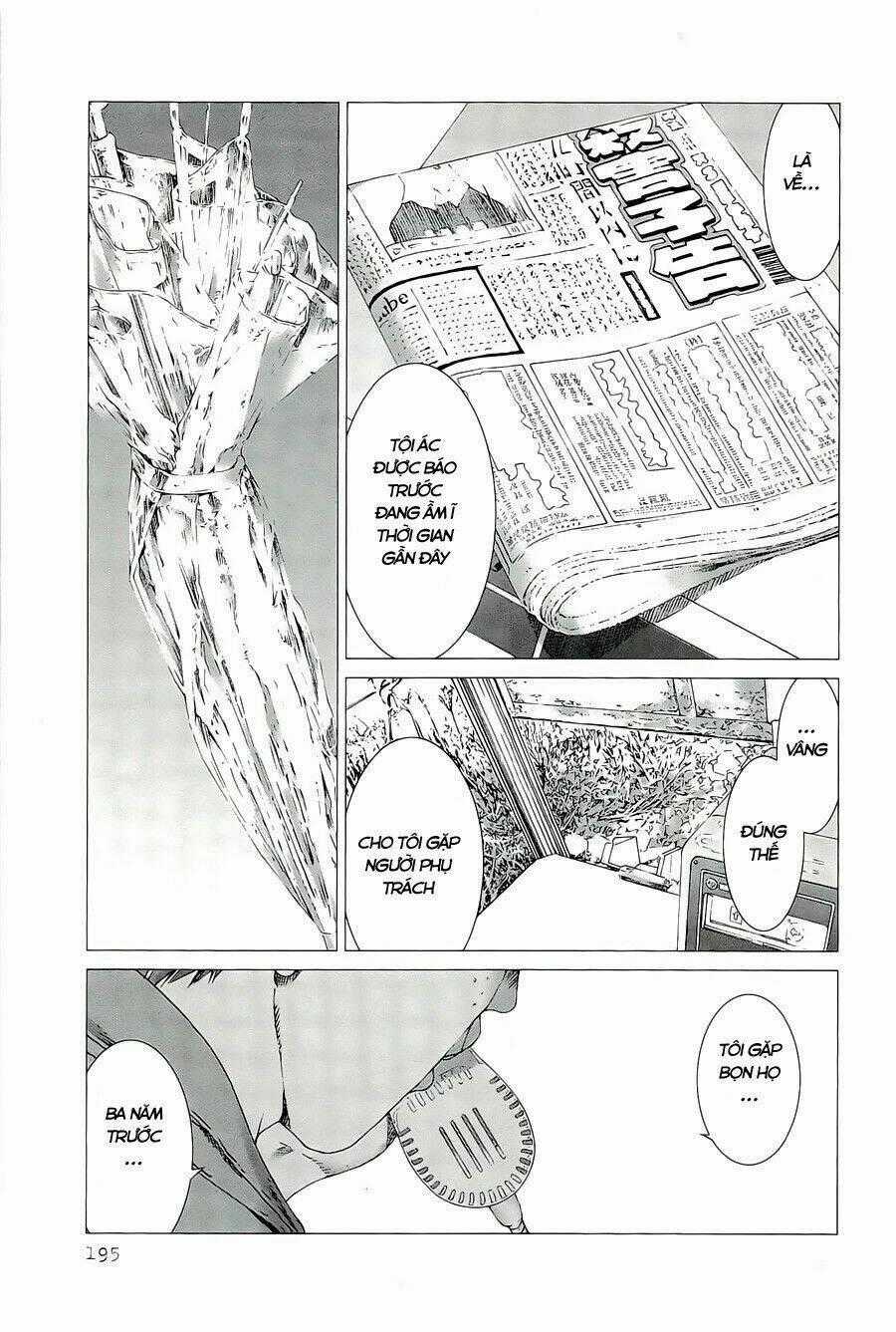 Yokokuhan - Chapter 14 - Trang 22