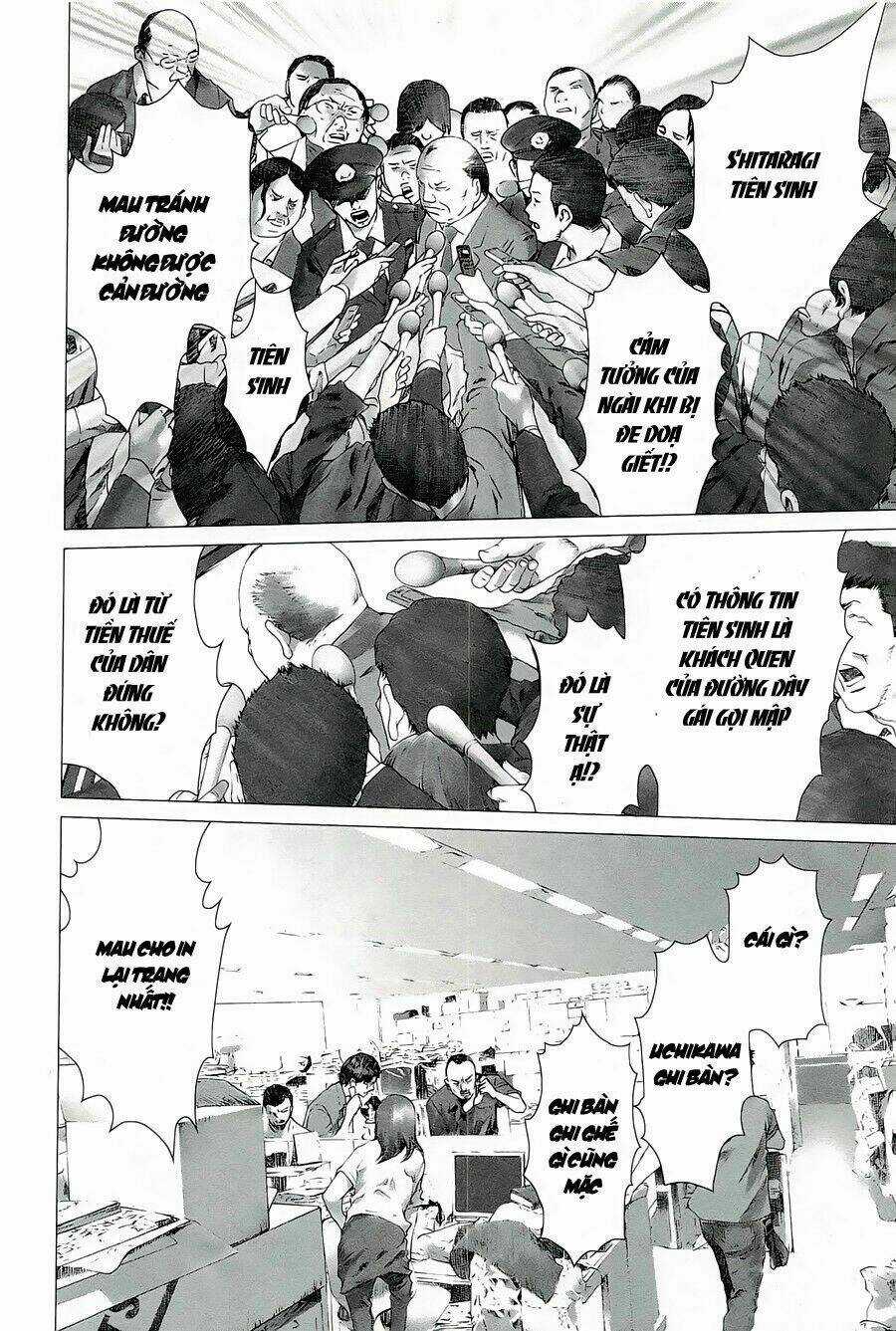 Yokokuhan - Chapter 14 - Trang 4