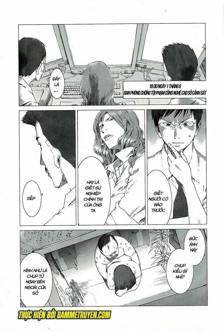 Yokokuhan - Chapter 14 - Trang 5