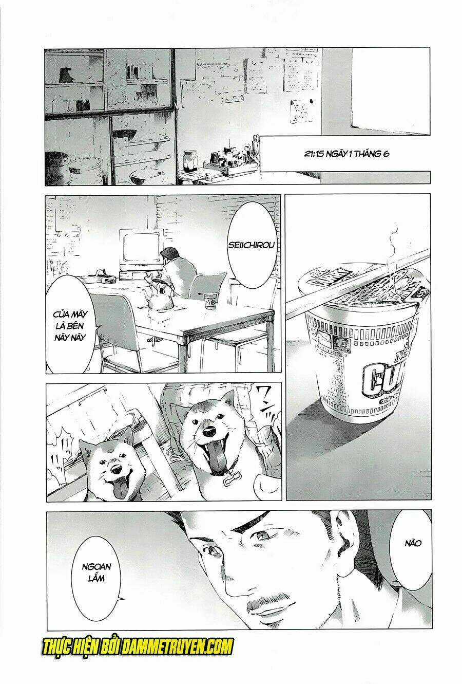 Yokokuhan - Chapter 14 - Trang 7