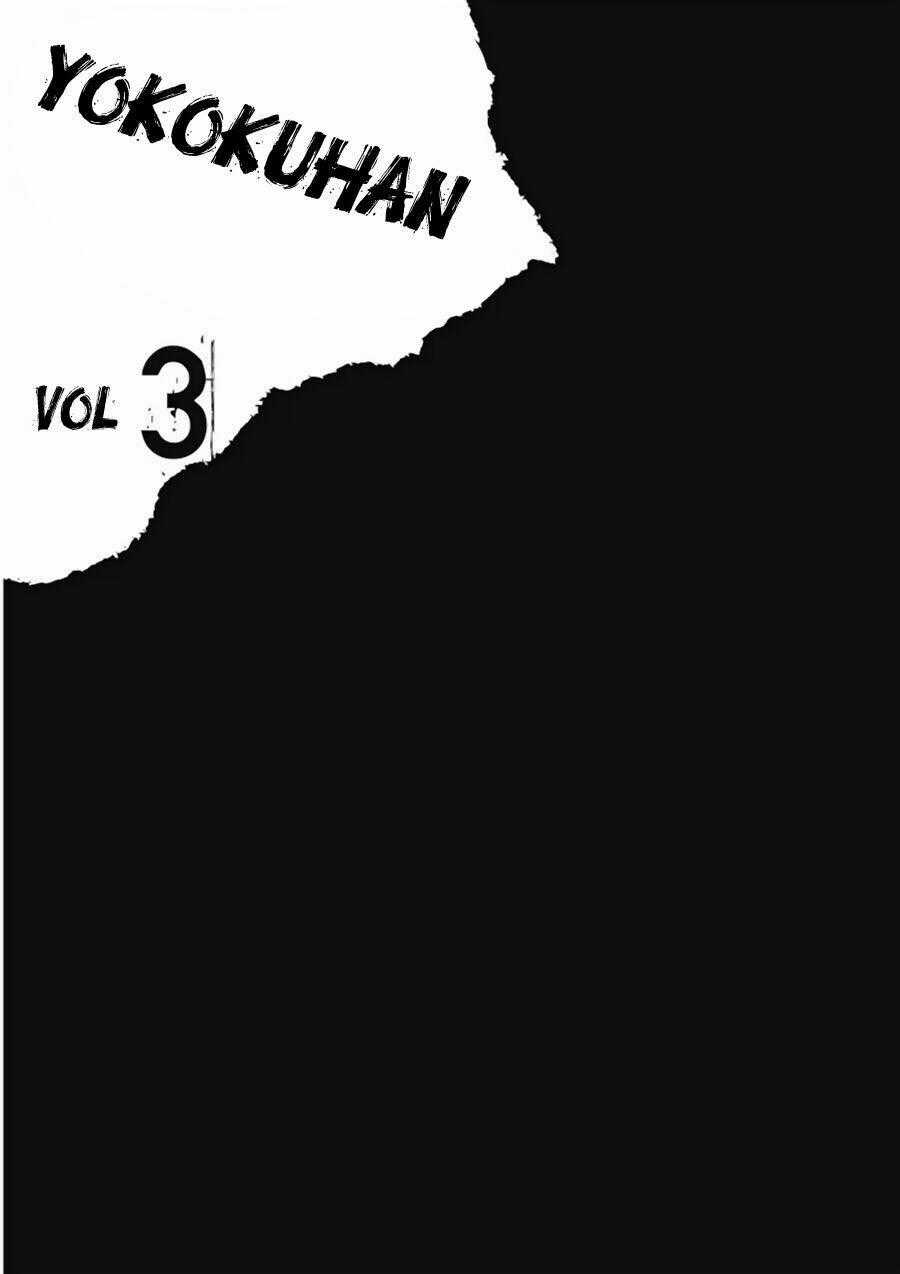 Yokokuhan - Chapter 15 - Trang 2