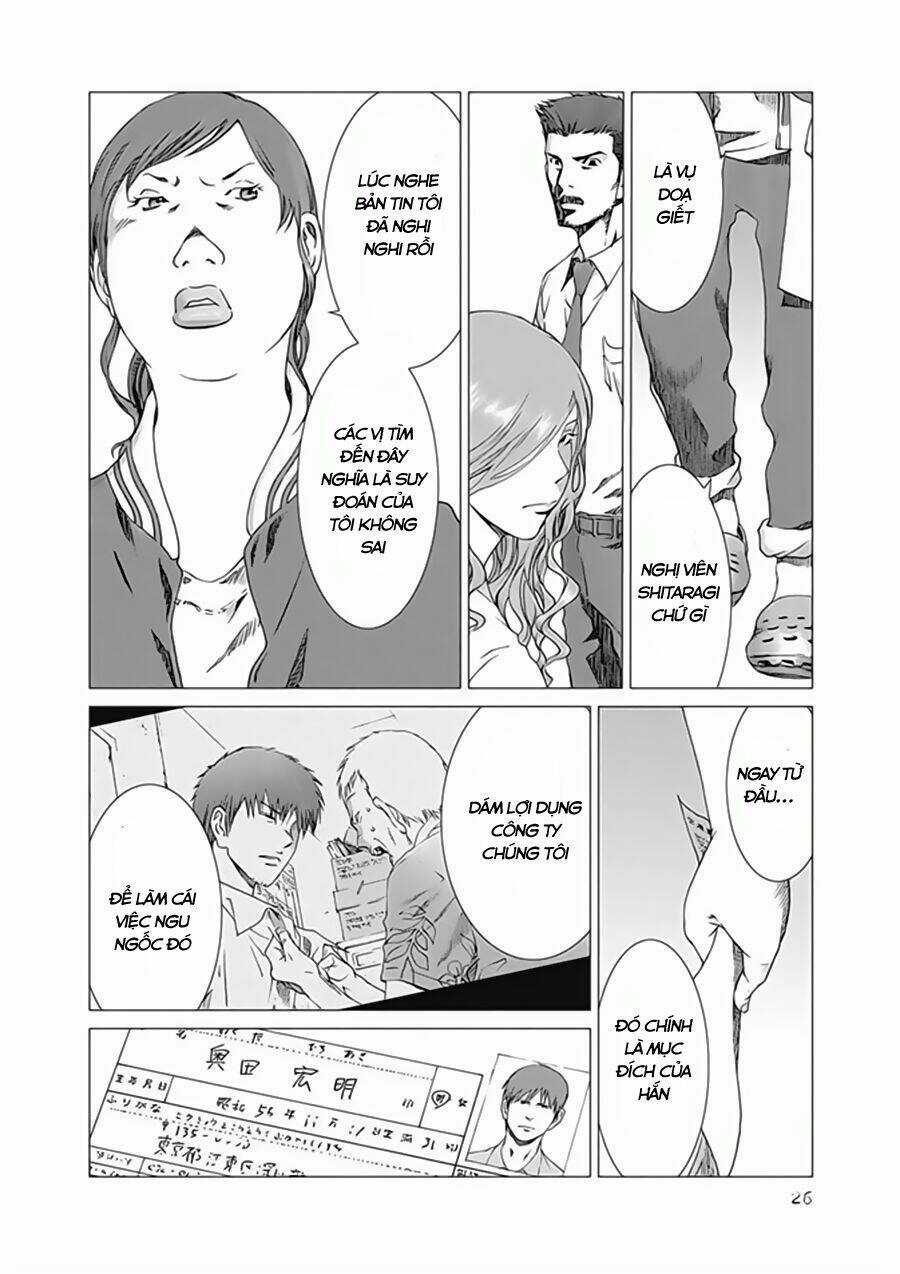 Yokokuhan - Chapter 15 - Trang 25