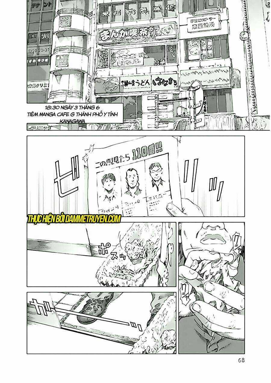 Yokokuhan - Chapter 17 - Trang 14