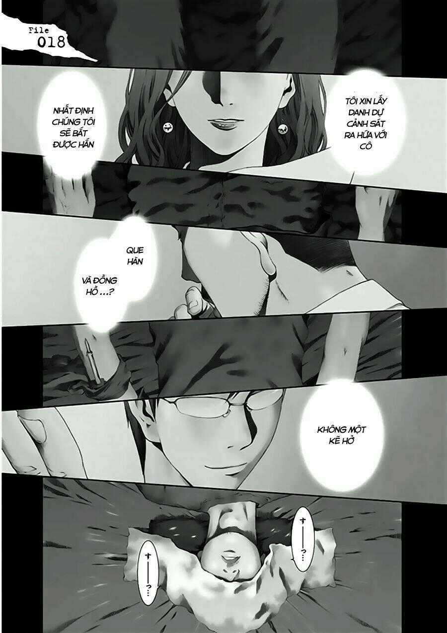 Yokokuhan - Chapter 18 - Trang 1