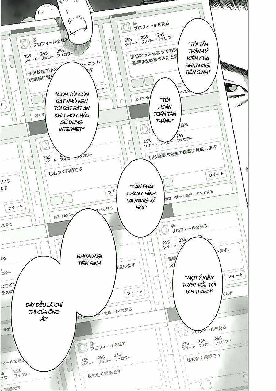 Yokokuhan - Chapter 18 - Trang 14