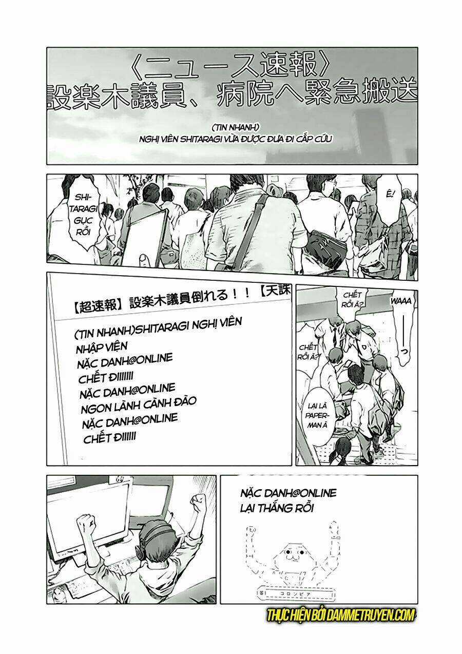 Yokokuhan - Chapter 18 - Trang 17