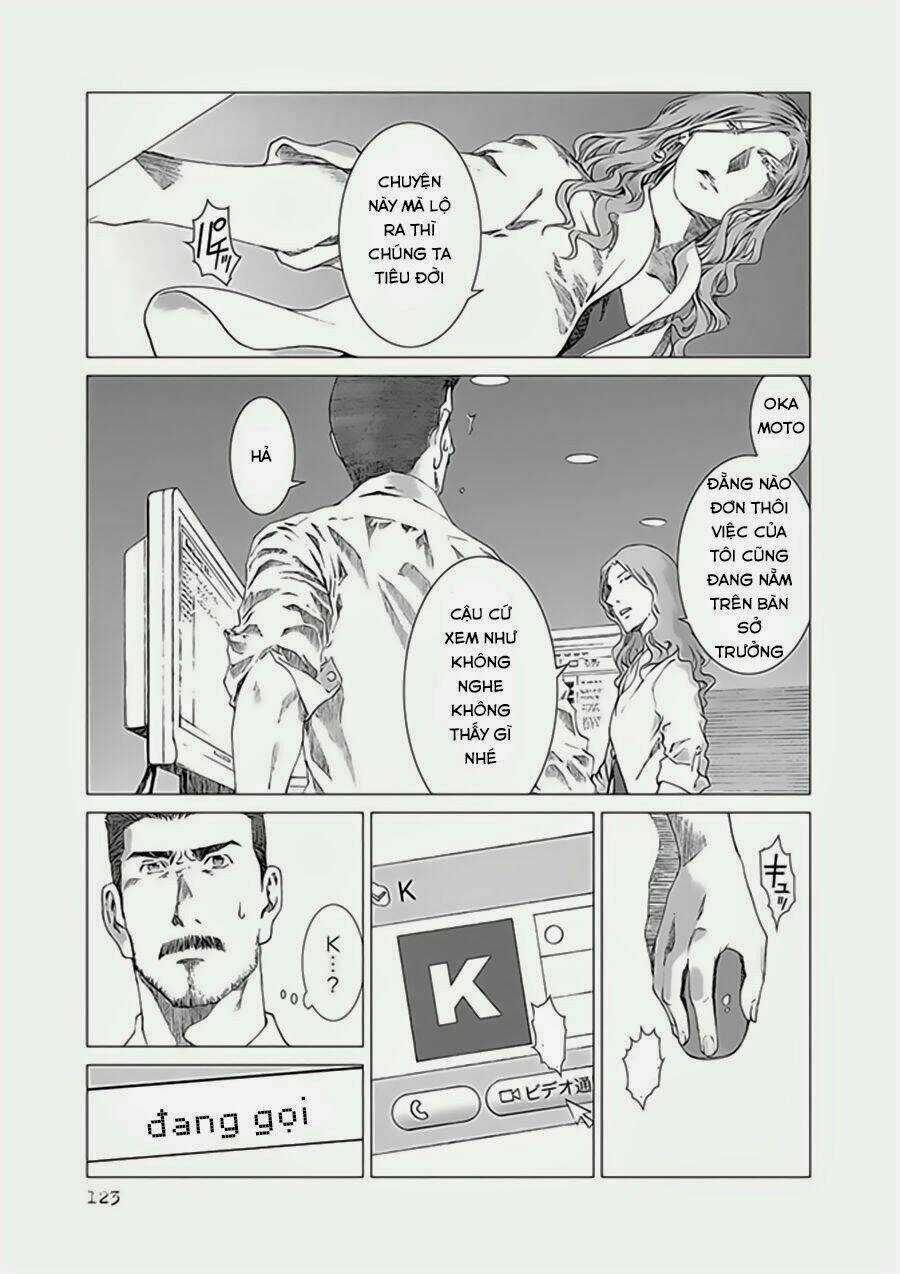 Yokokuhan - Chapter 19 - Trang 16