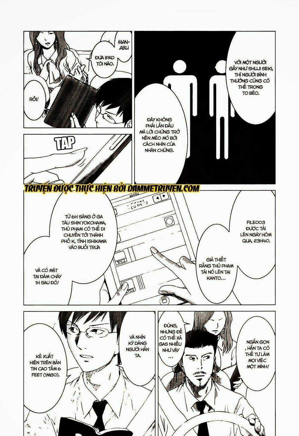 Yokokuhan - Chapter 2 - Trang 20