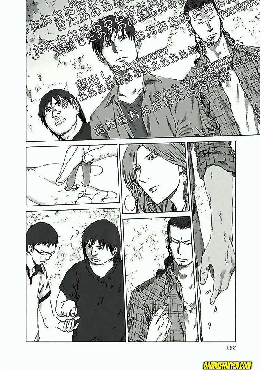 Yokokuhan - Chapter 20 - Trang 17