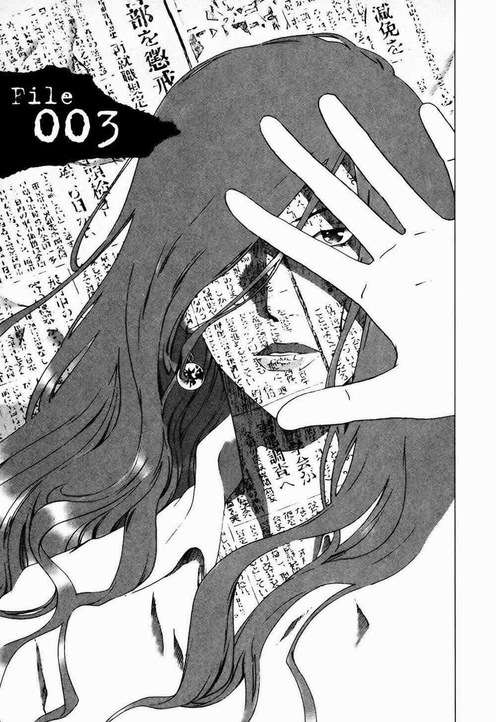 Yokokuhan - Chapter 3 - Trang 1