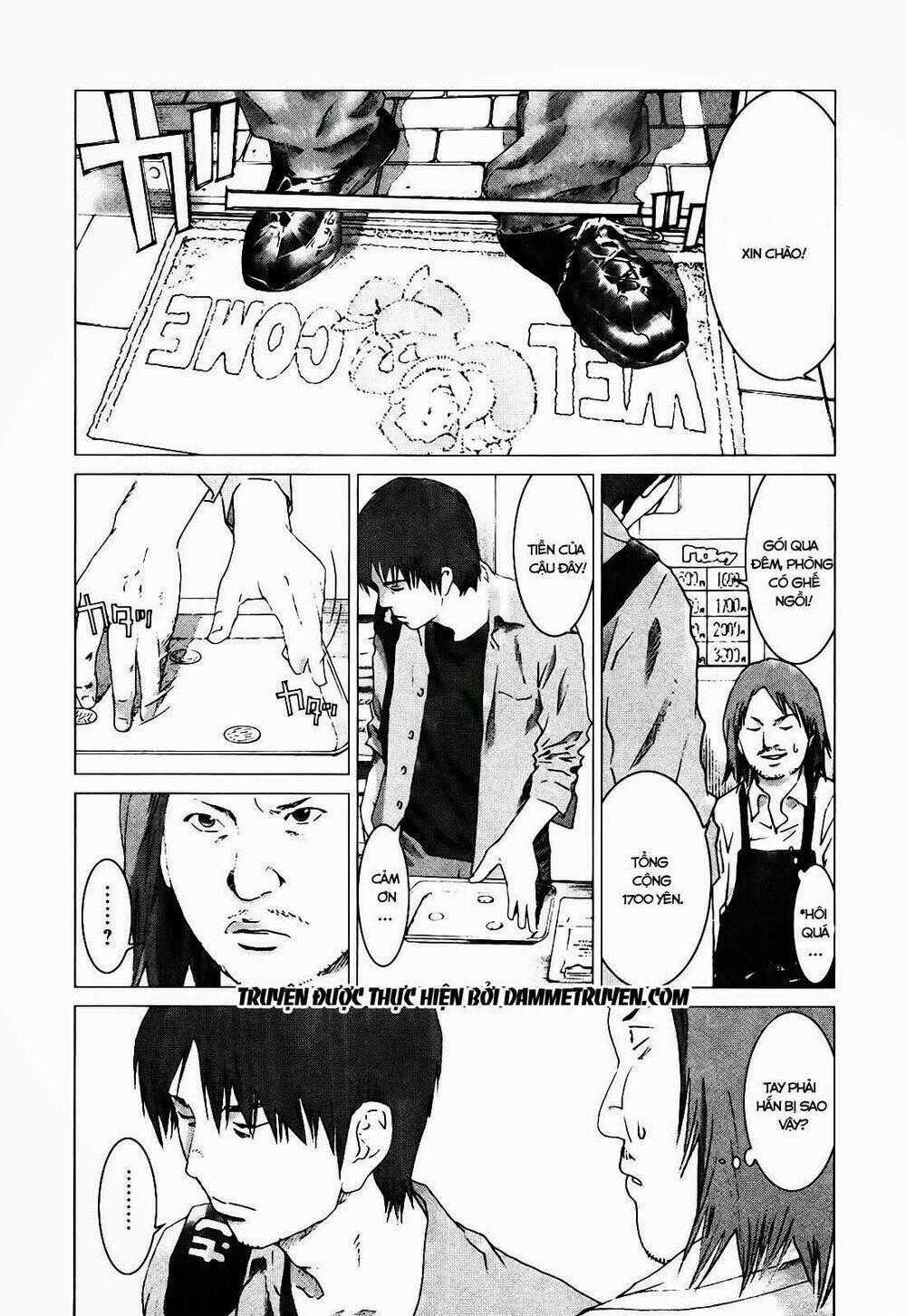 Yokokuhan - Chapter 3 - Trang 2