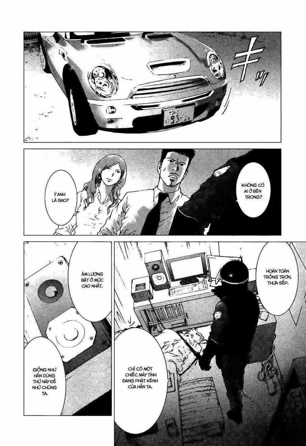 Yokokuhan - Chapter 4.1 - Trang 5