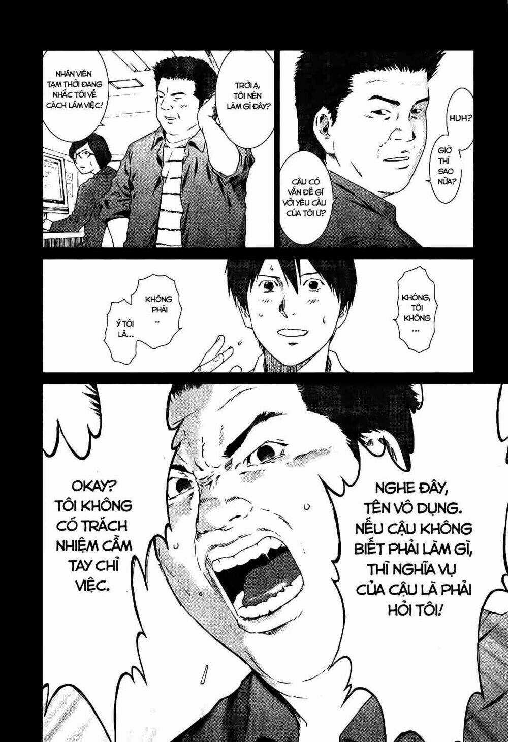 Yokokuhan - Chapter 4.2 - Trang 3