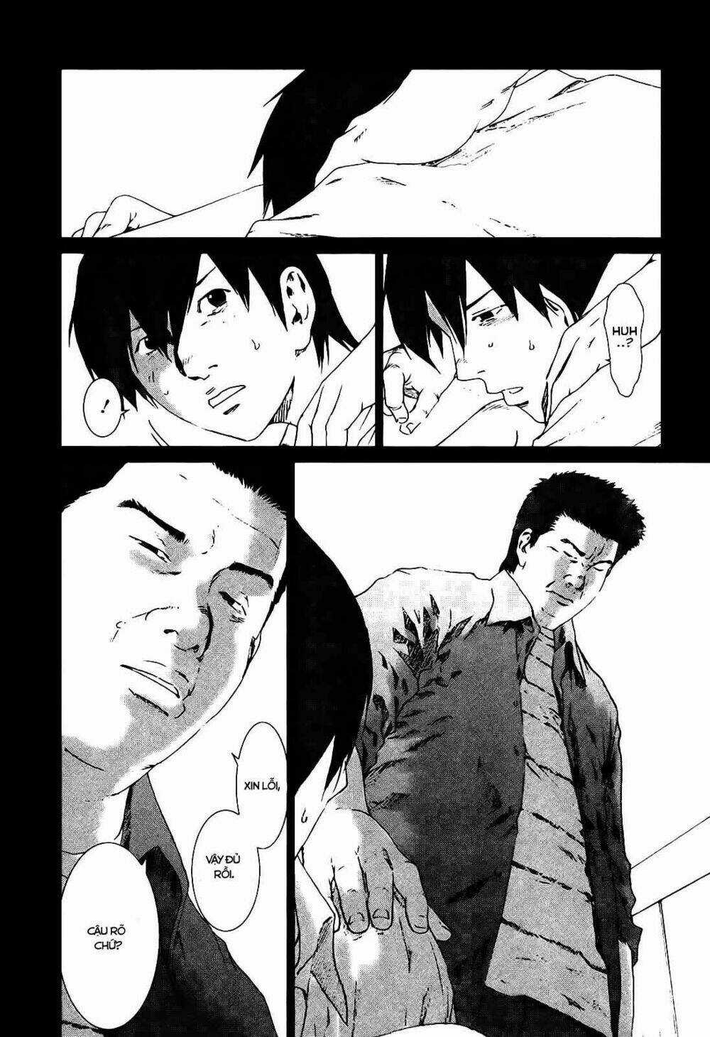 Yokokuhan - Chapter 4.2 - Trang 5