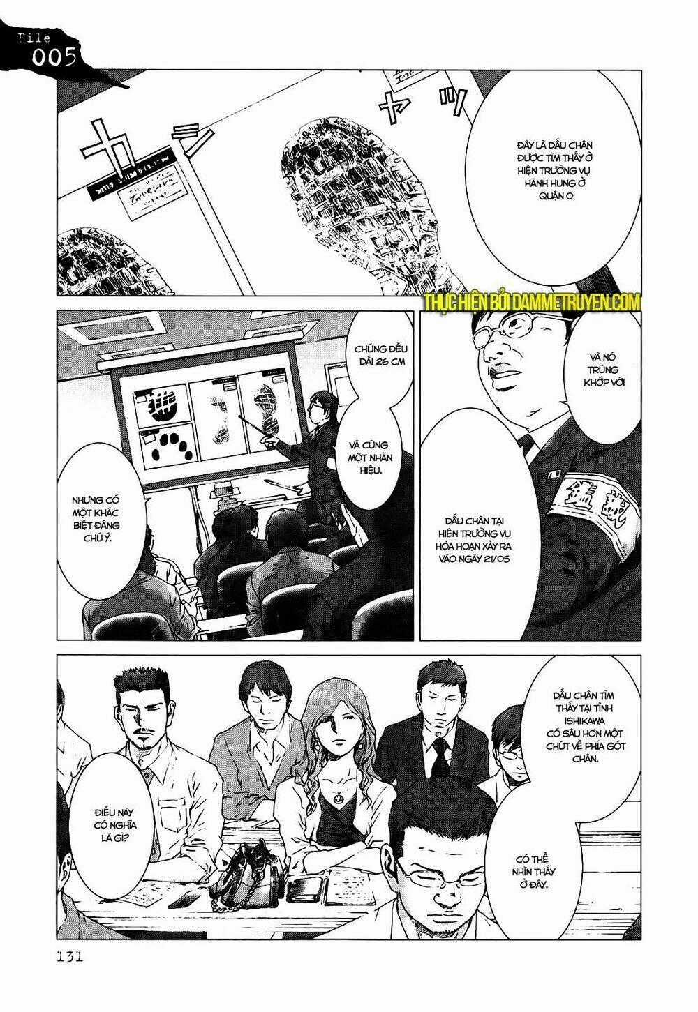 Yokokuhan - Chapter 5.1 - Trang 2