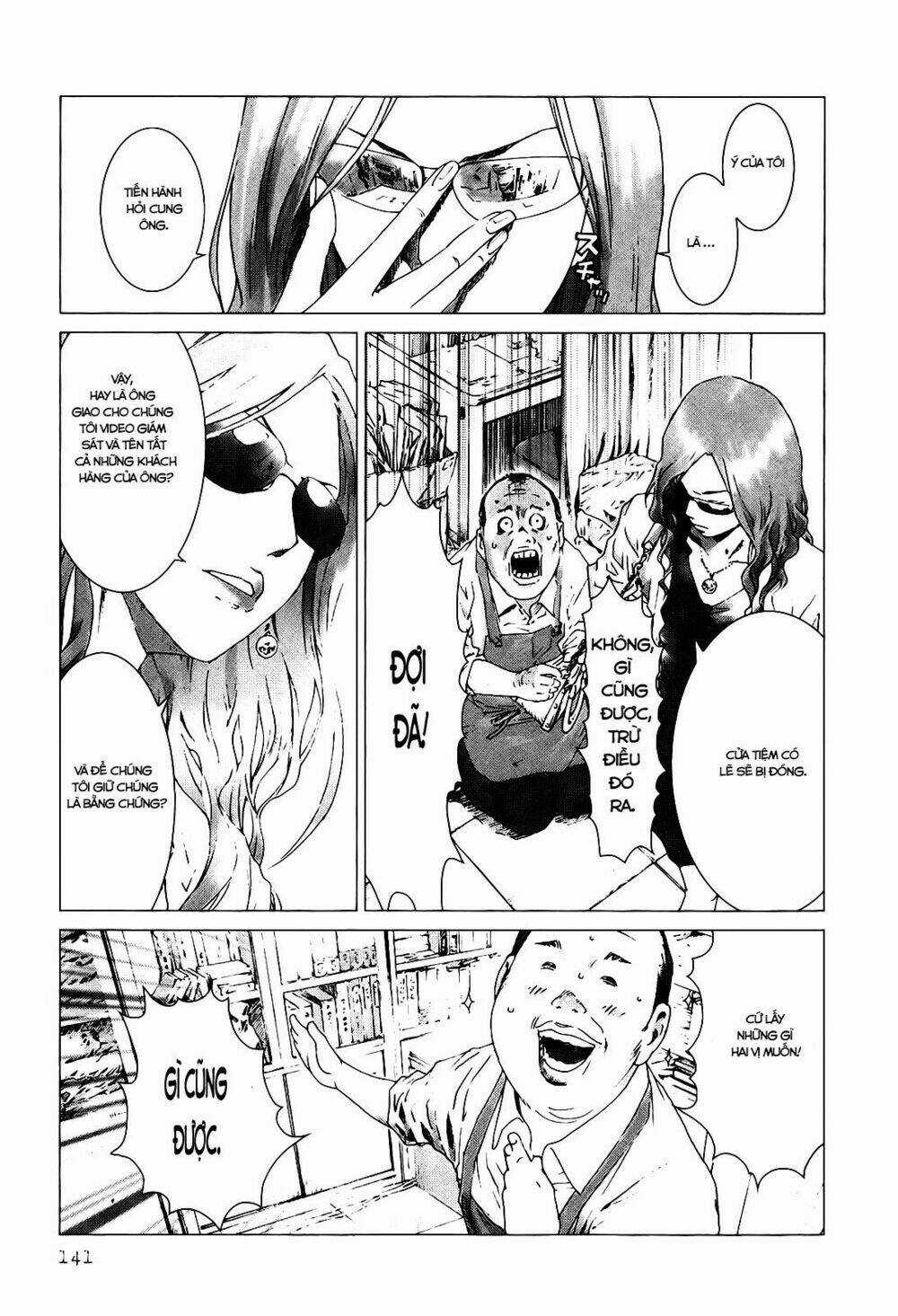 Yokokuhan - Chapter 5.1 - Trang 12