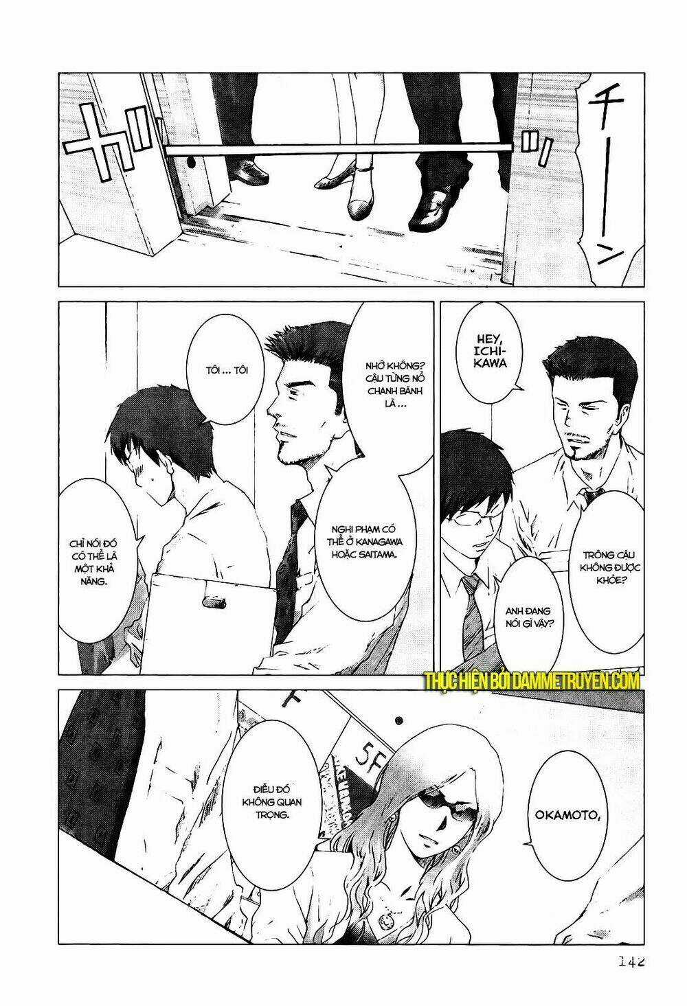 Yokokuhan - Chapter 5.1 - Trang 13