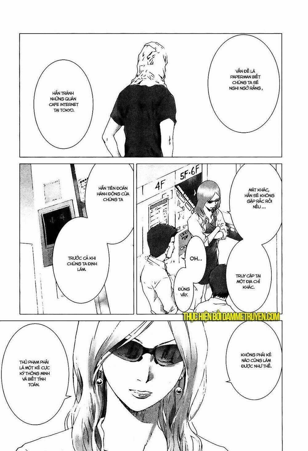 Yokokuhan - Chapter 5.1 - Trang 14