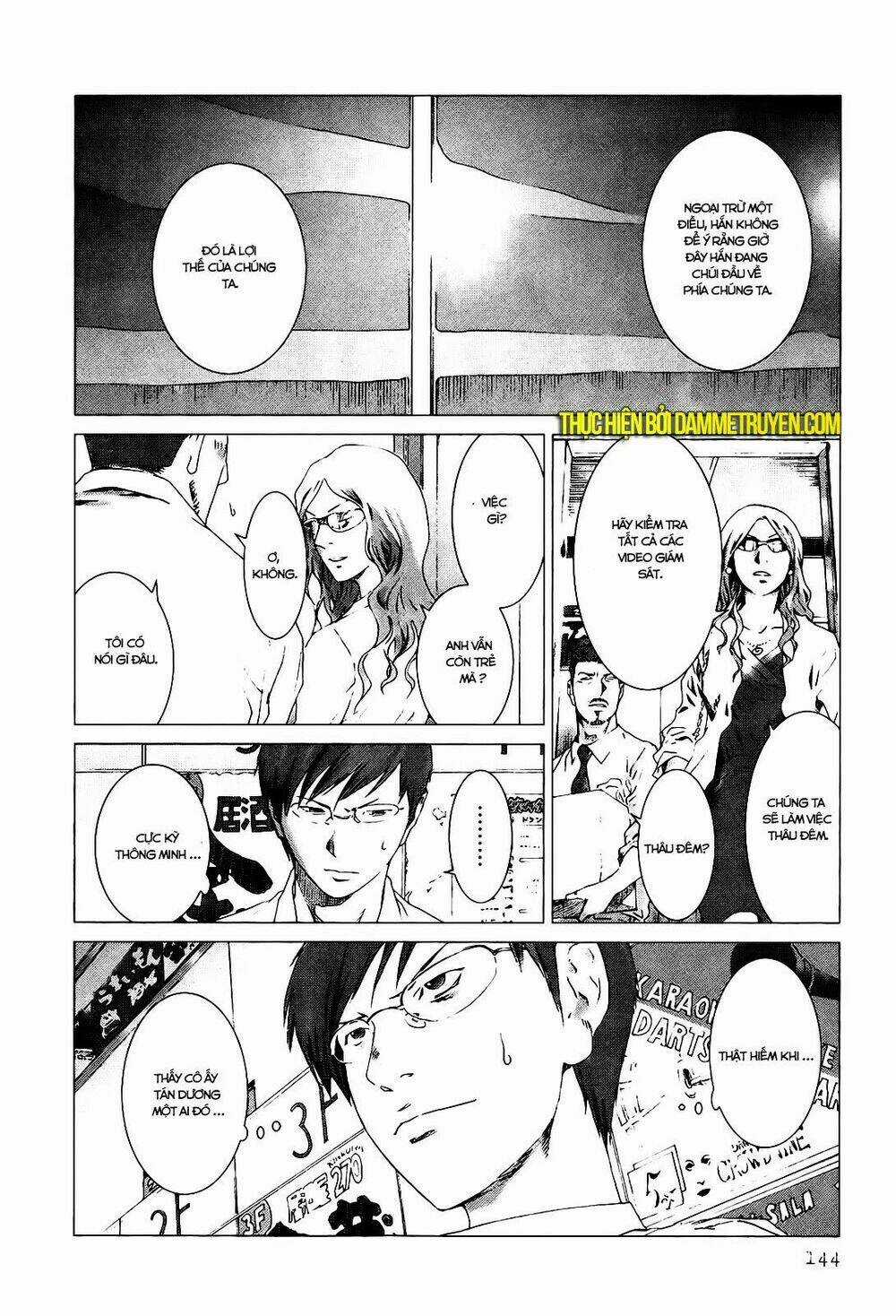 Yokokuhan - Chapter 5.1 - Trang 15