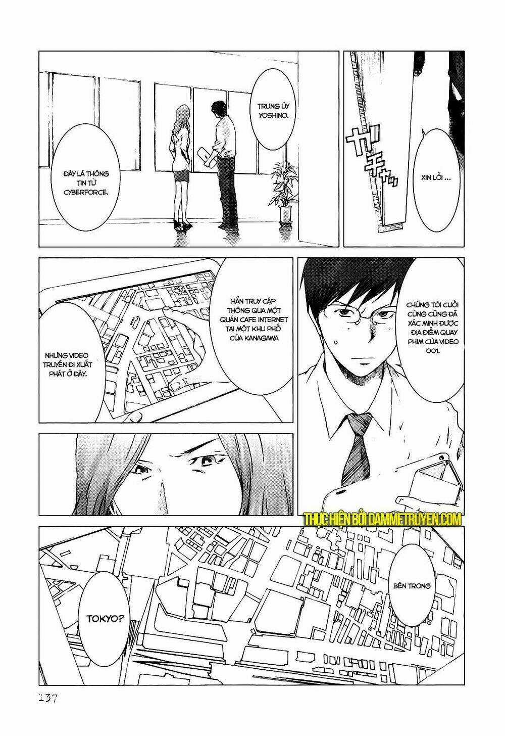 Yokokuhan - Chapter 5.1 - Trang 8