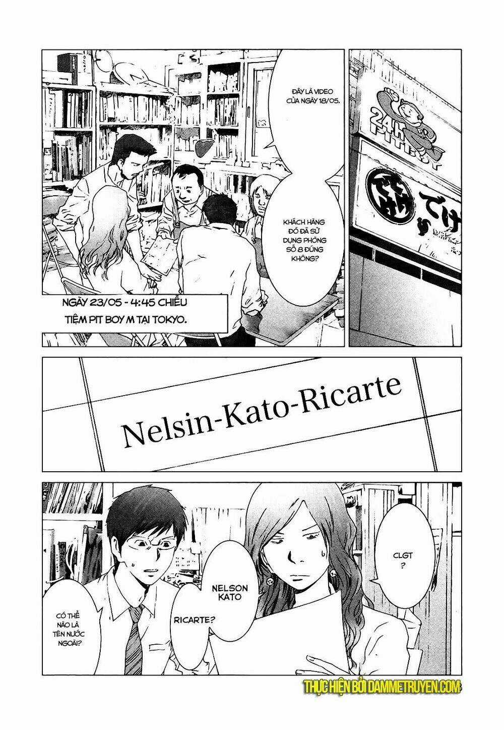 Yokokuhan - Chapter 5.2 - Trang 13