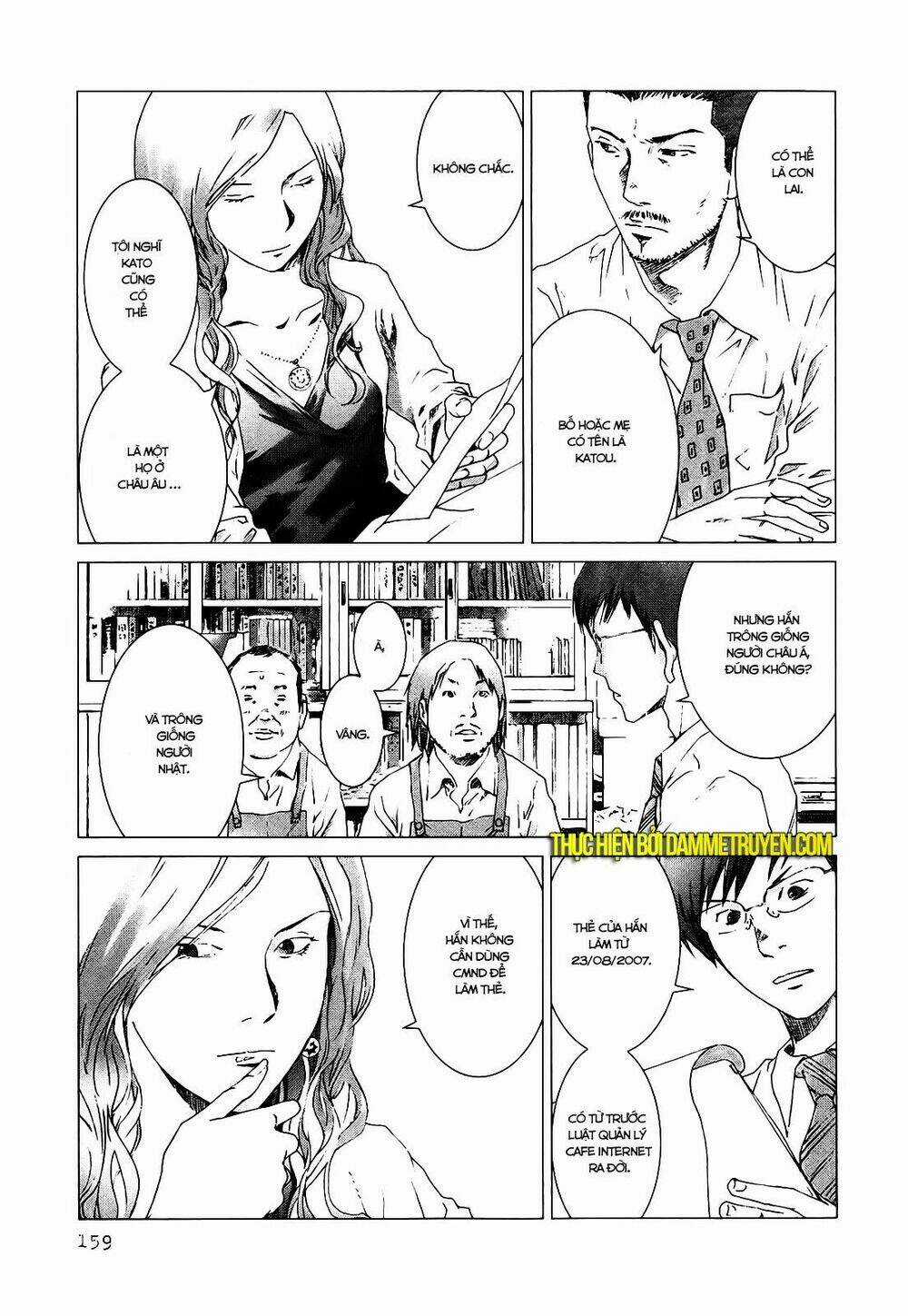 Yokokuhan - Chapter 5.2 - Trang 14