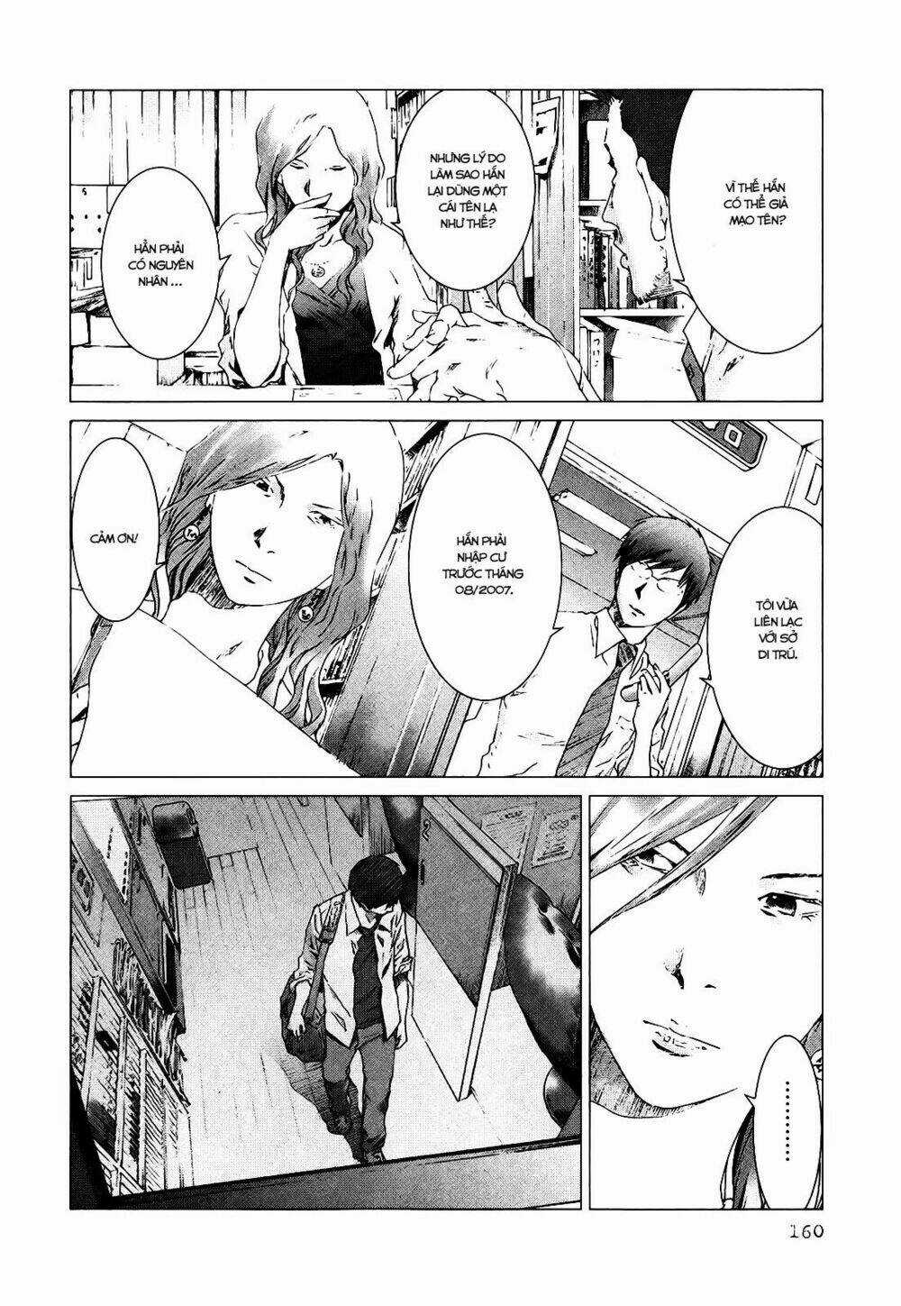 Yokokuhan - Chapter 5.2 - Trang 15