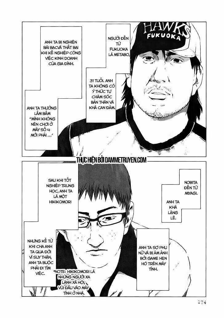 Yokokuhan - Chapter 6.1 - Trang 13