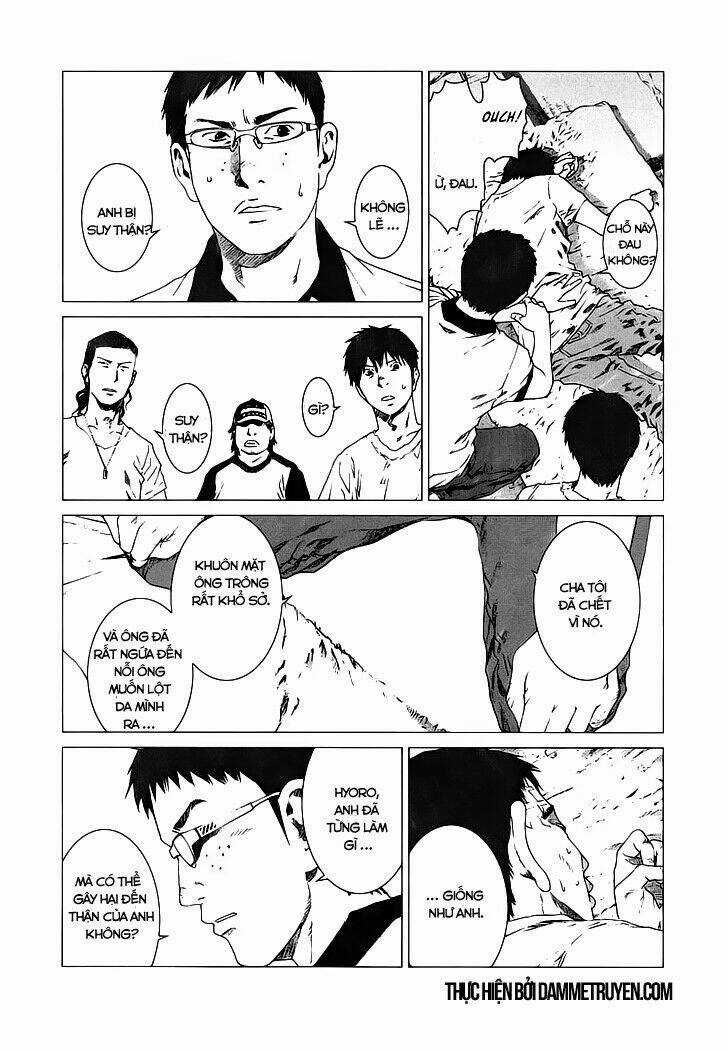 Yokokuhan - Chapter 6.2 - Trang 11