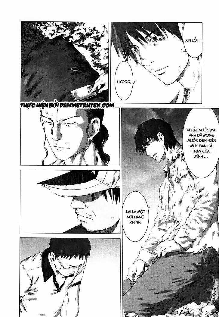 Yokokuhan - Chapter 7.2 - Trang 12