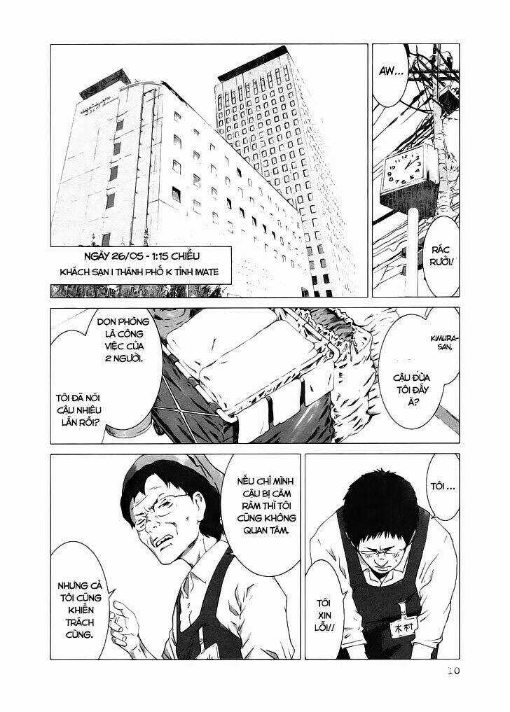 Yokokuhan - Chapter 8.1 - Trang 11