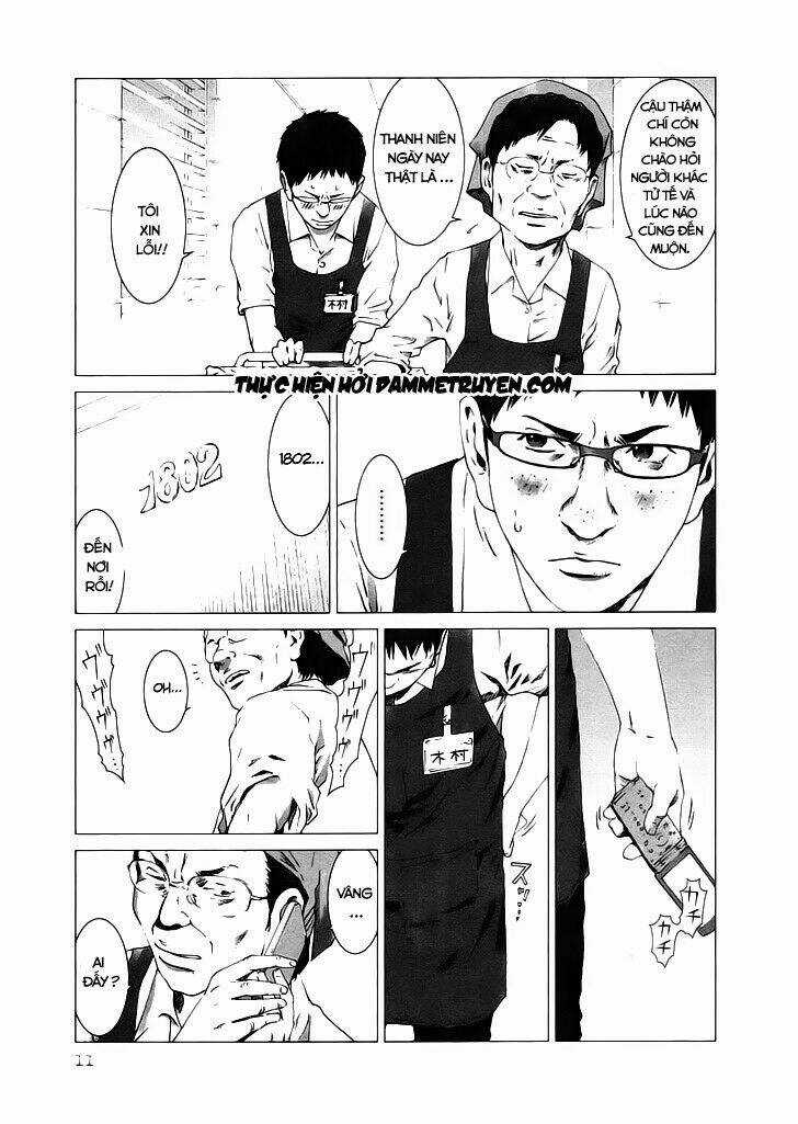 Yokokuhan - Chapter 8.1 - Trang 12