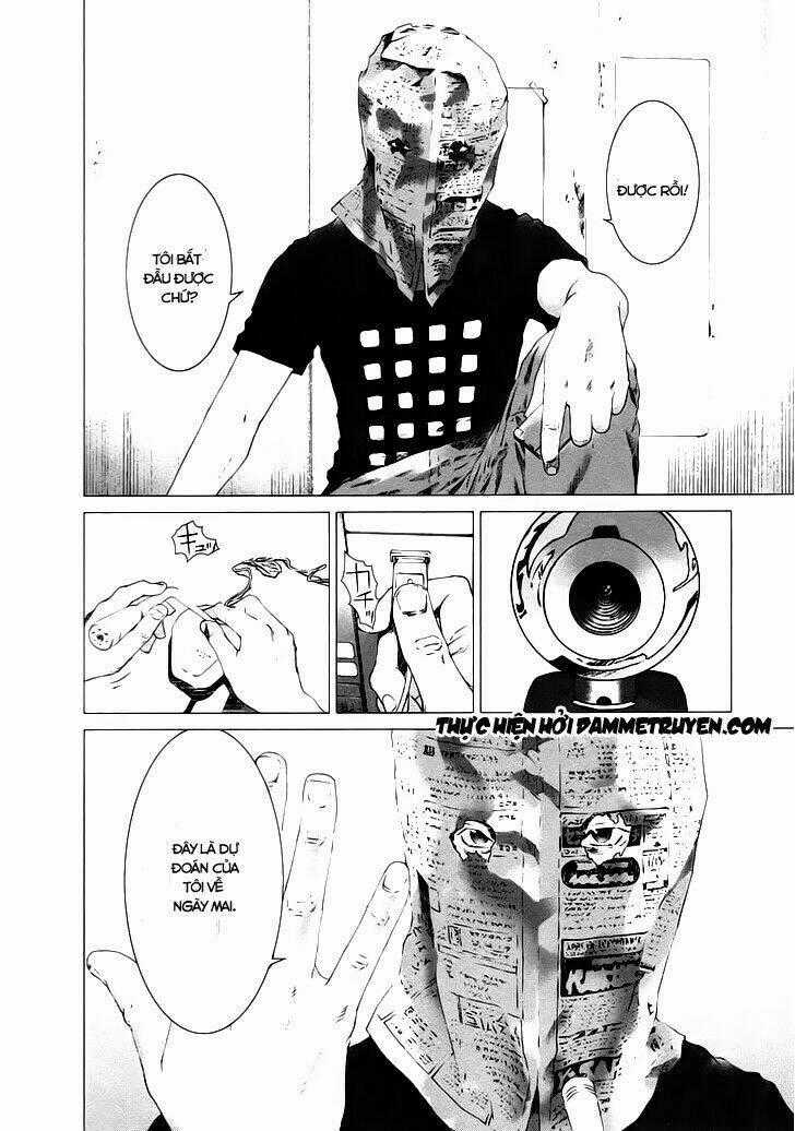 Yokokuhan - Chapter 8.1 - Trang 17