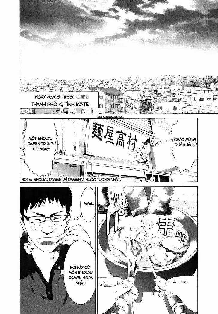 Yokokuhan - Chapter 8.1 - Trang 5