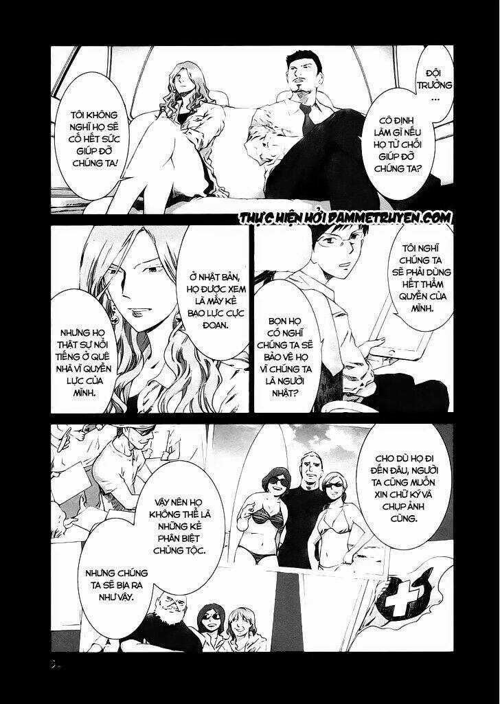 Yokokuhan - Chapter 8.2 - Trang 15