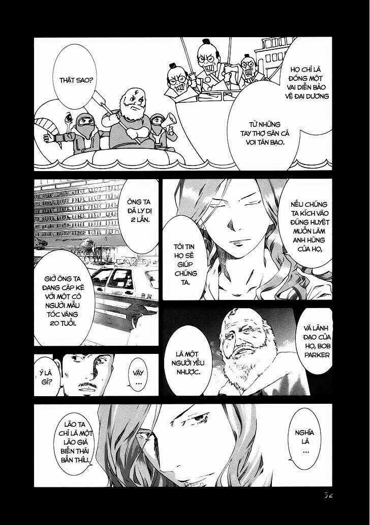 Yokokuhan - Chapter 8.2 - Trang 16