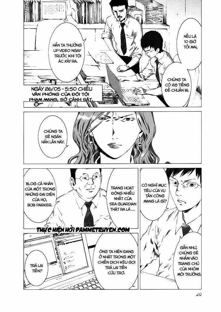 Yokokuhan - Chapter 8.2 - Trang 4