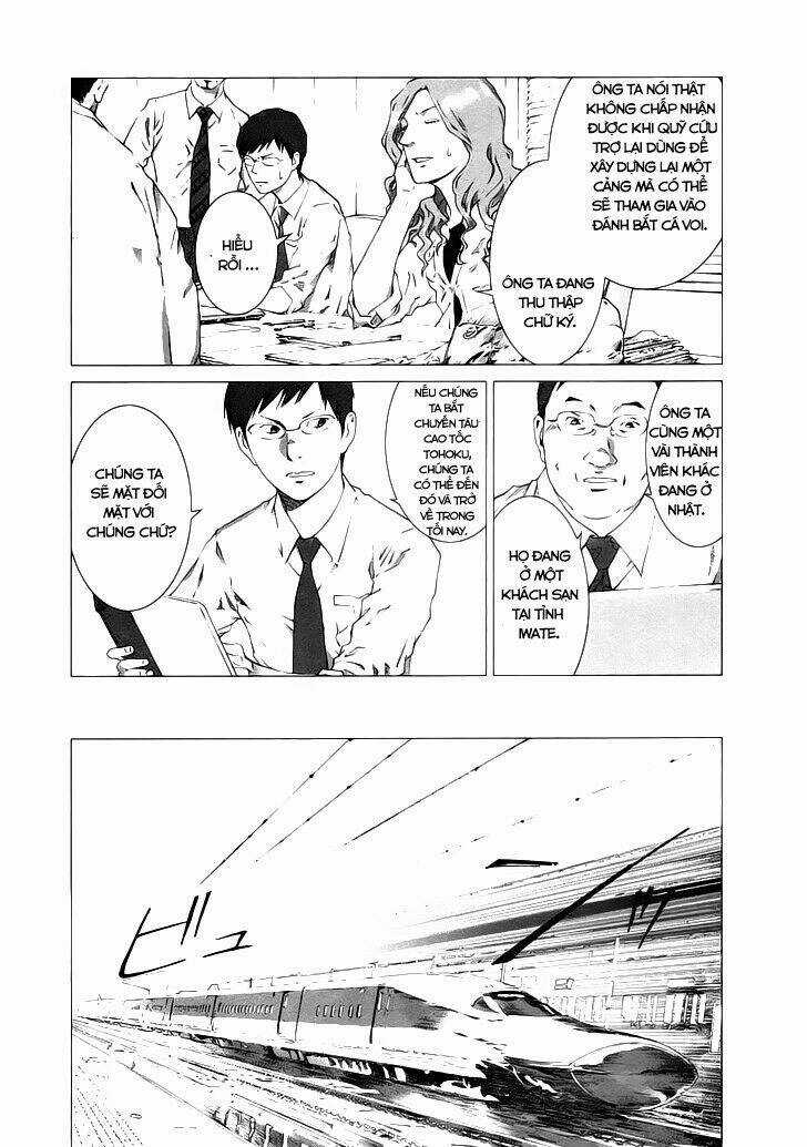 Yokokuhan - Chapter 8.2 - Trang 5