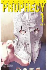 Đọc truyện Yokokuhan