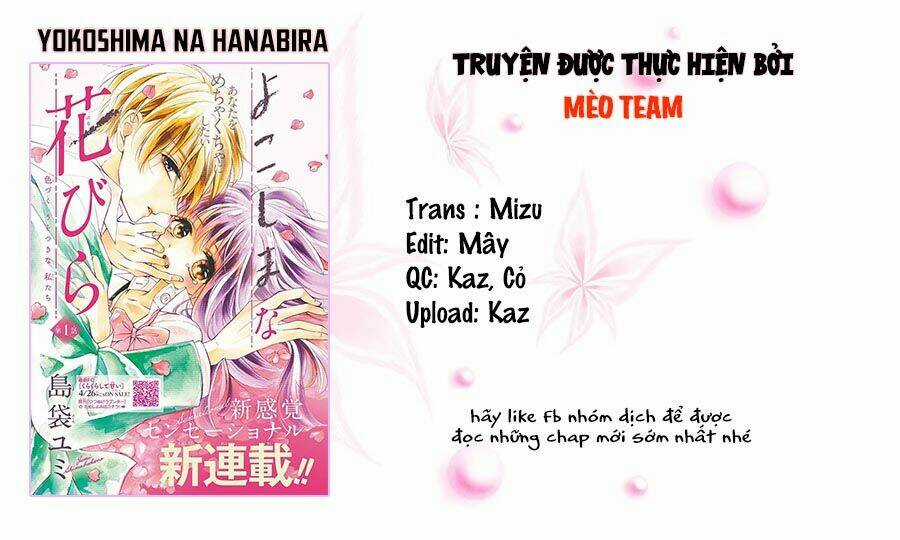 Yokoshima Na Hanabira - Chapter 1 - Trang 3