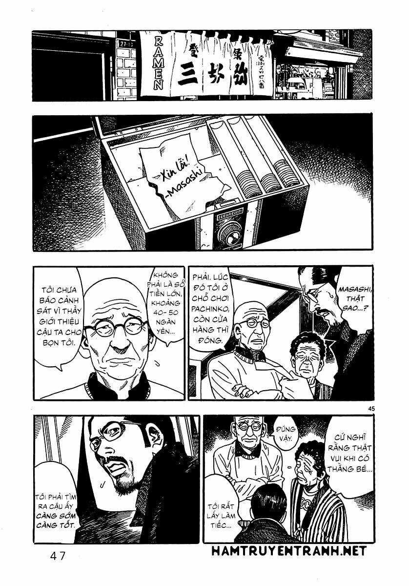 Yomawari Sensei - Chapter 0.2 - Trang 16