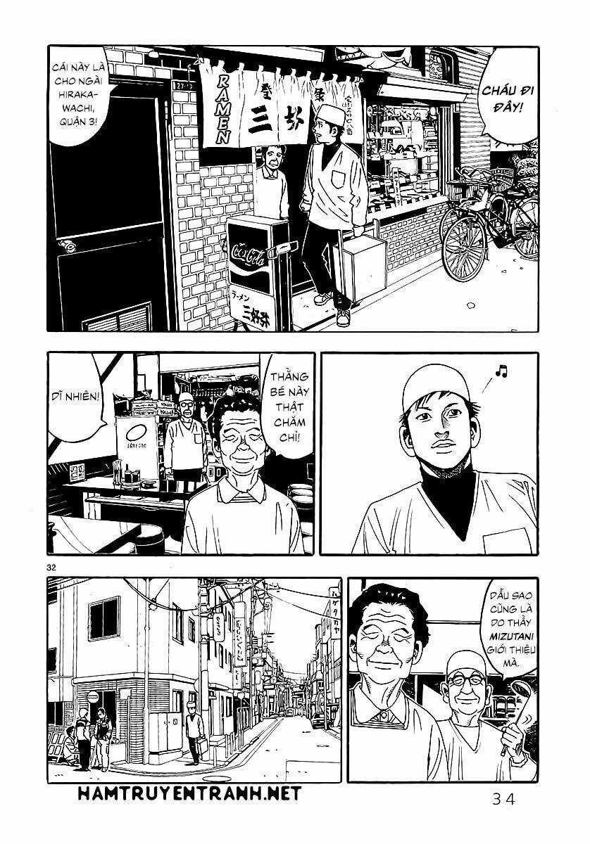 Yomawari Sensei - Chapter 0.2 - Trang 3