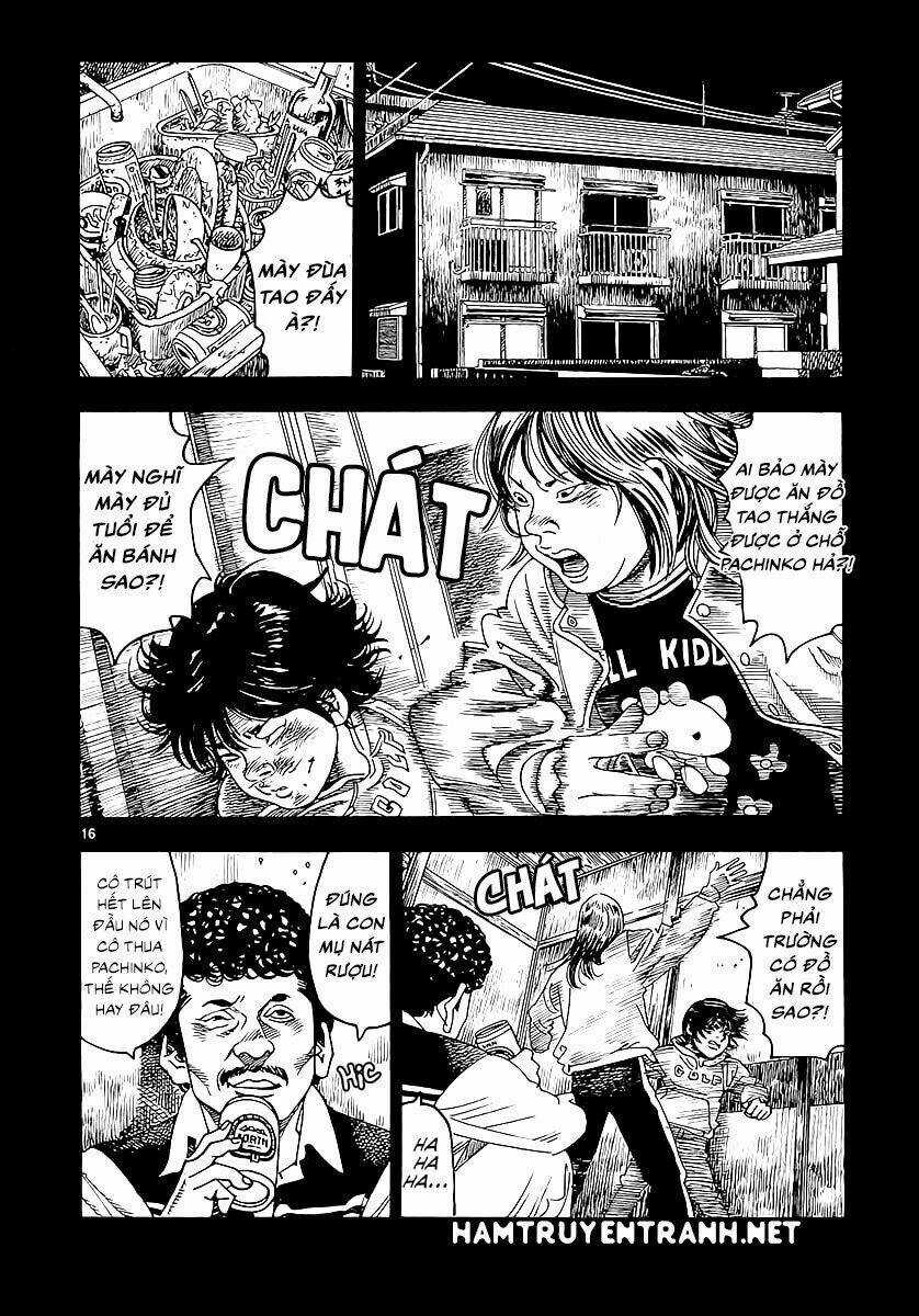 Yomawari Sensei - Chapter 1 - Trang 17